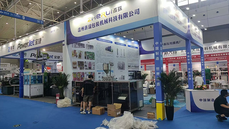 Zherui Packaging Machinery is participating in the exhibition